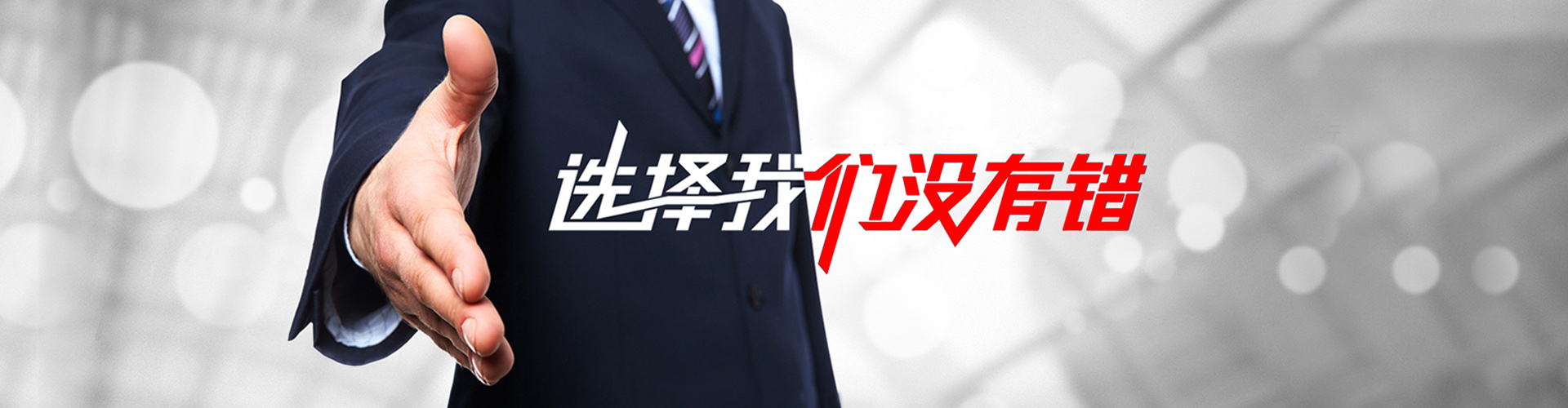 丰台2